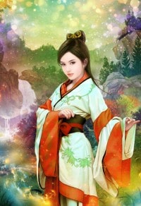 回來